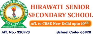 HIRAWATI SENIOR SECONDARY SCHOOL, HAJIPUR, 	VAISHALI, BIHAR Logo